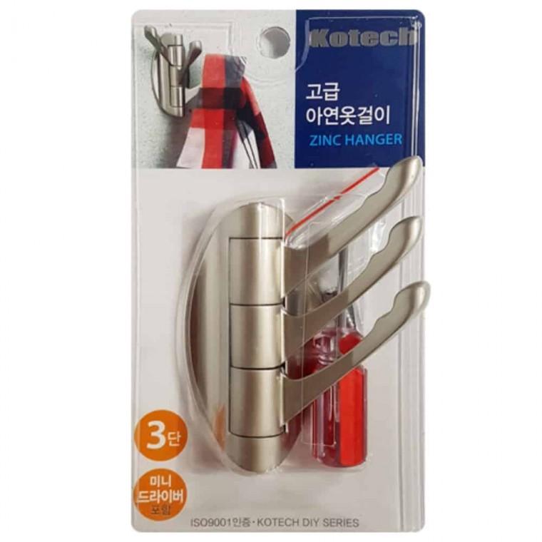 3단 아연옷걸이 옷걸이행거 벽면고리 벽부착행거 벽면행거