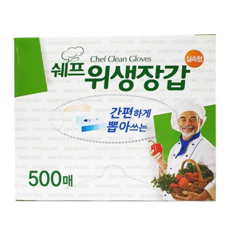 위생장갑 500매 주방장갑 위생비닐장갑 비닐장갑 요리장갑