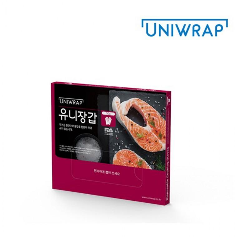 유니위생장갑(24 28)50매-고급형
