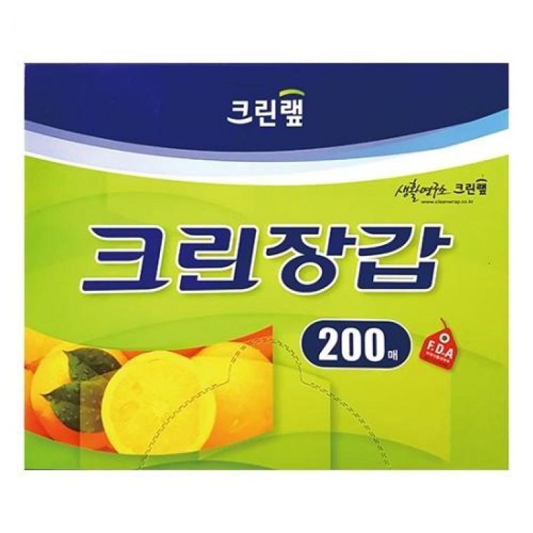 크린)크린장갑(200매)