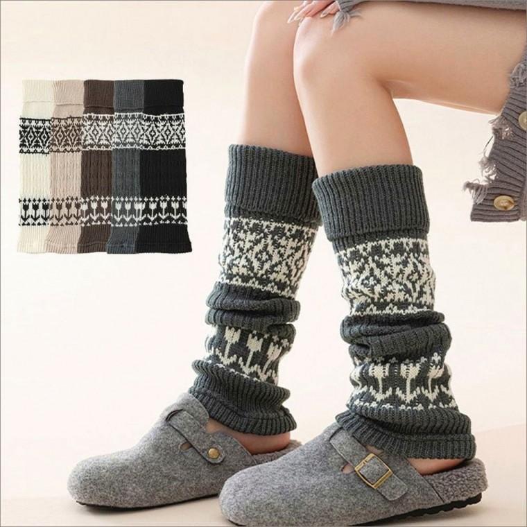 발토시 니트 골지토시 부츠워머 레그워머 겨울