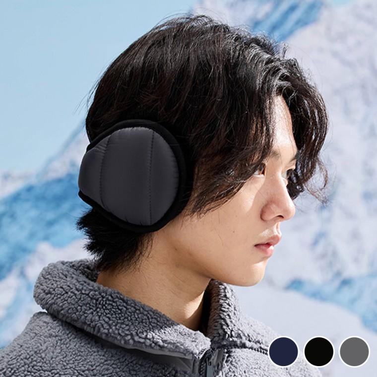 남여공용 겨울 따뜻한 패딩 스타일 폴딩 귀마개