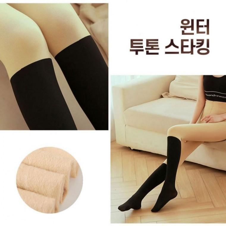 투톤스타킹 겨울용 팬티스타킹 골프레깅스 hasuki 패션잡화 스타킹 양말 학생 팬티스타킹 겨울 레깅스 학생