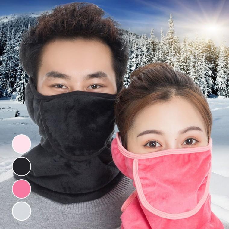 남녀공용 겨울 얼굴 목 따뜻한 오픈형 통풍 넥워머