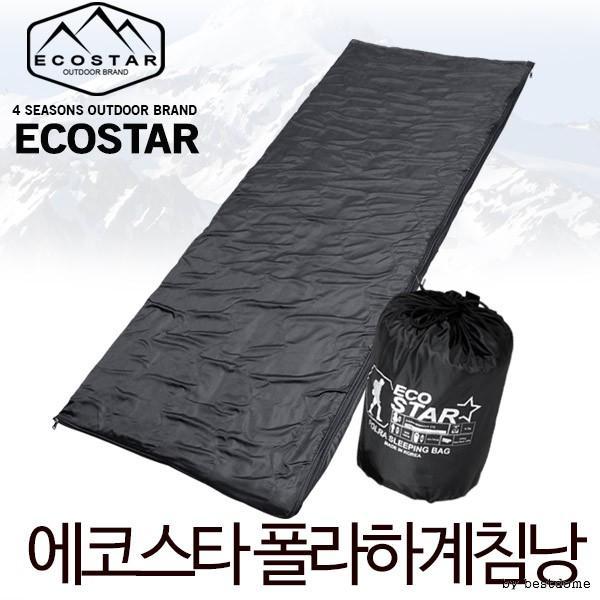 국산 에코스타 폴라하계침낭 폴라침낭 캠핑 차박침낭