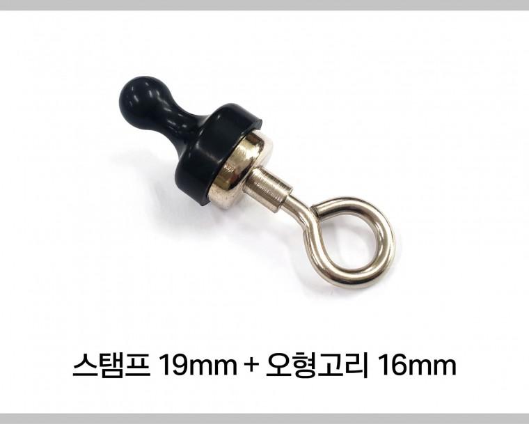 캠핑자석 (스탬프19+오형16) 도킹 우레탄창 모기장 타프 차박