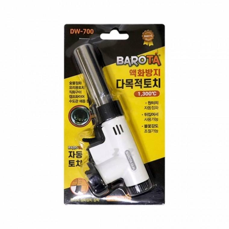 DW-700 1300도 캠핑 토치버너 자동점화 액화방지 바로타 요리 다목적토치