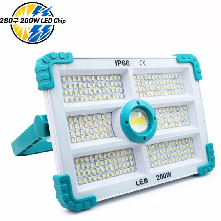 200W LED 야외 멀티 캠핑 조명등 랜턴 작업등 태양광 충전식 L280 투광기