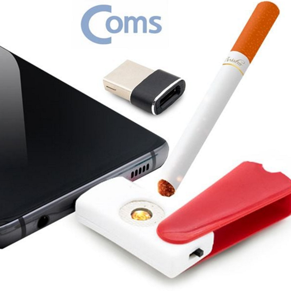 발열 c 타입 라이터 충전식 usb 충전 라이터 휴대용 캠핑