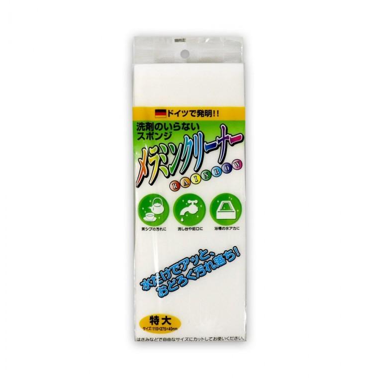 매직 스펀지 주방 찌든때 기름때 매직 스폰지 특대