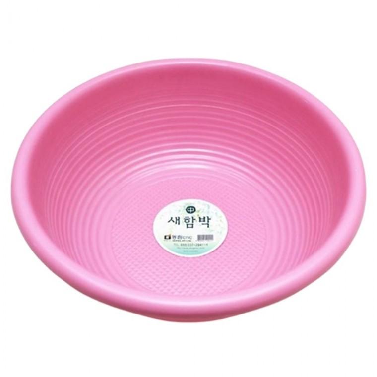 주방 바가지 쌀 씻는볼 함박 플라스틱 믹싱 세척볼 중