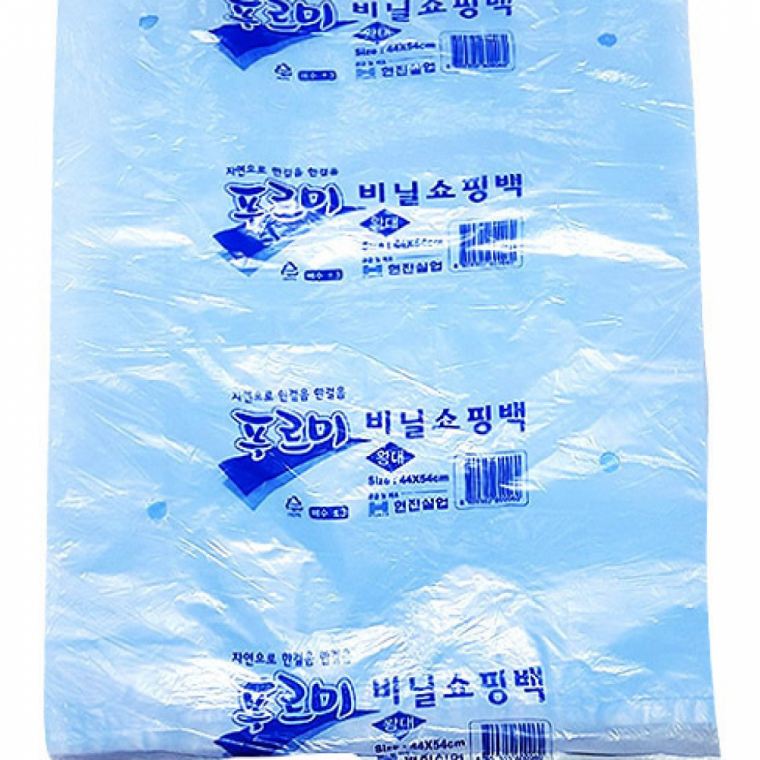 손잡이 푸르미 왕대 100매 44x54Cm 비닐봉투 손잡이 대형 생활용품