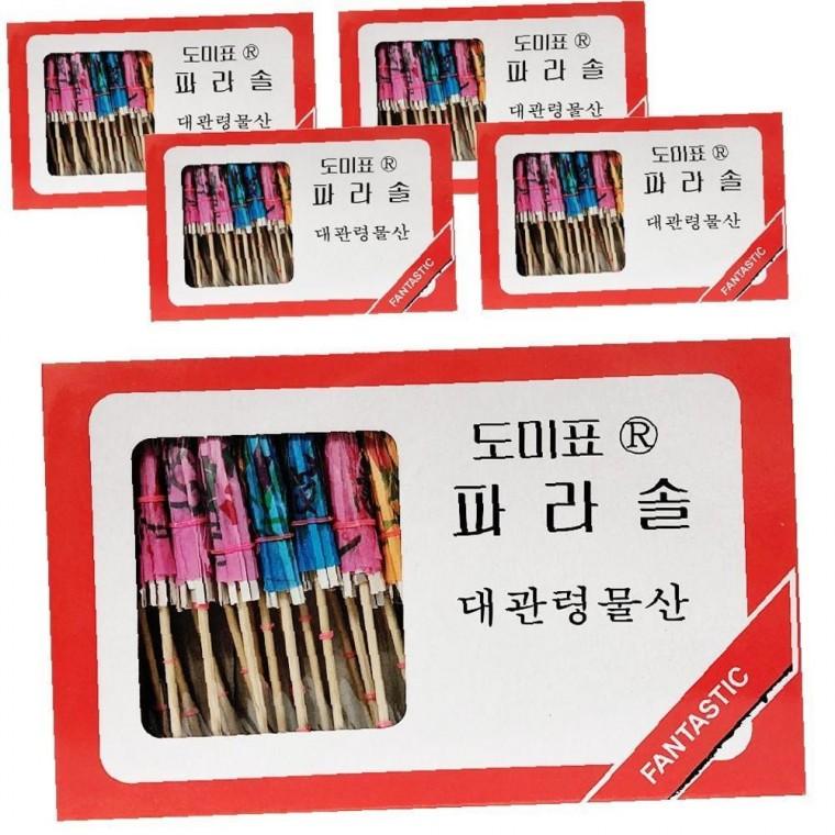 도미표 파라솔 단정 우산꽂이40p x(5개)데코레이션 장식
