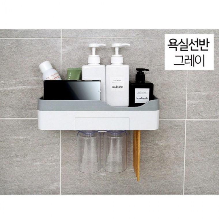 욕실선반 그레이 칫솔꽂이 양치컵 치약통 다용도 수납