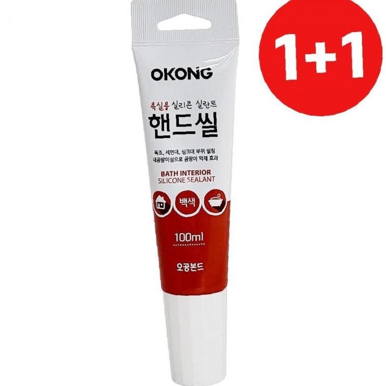 오공 1+1 스마트 욕실용 핸드씰 100ml(백색1594) 욕조