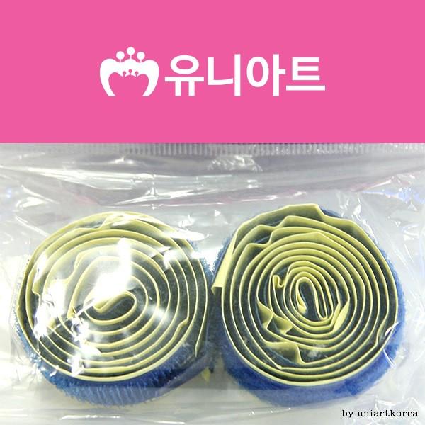 1500 찍찍이 파랑