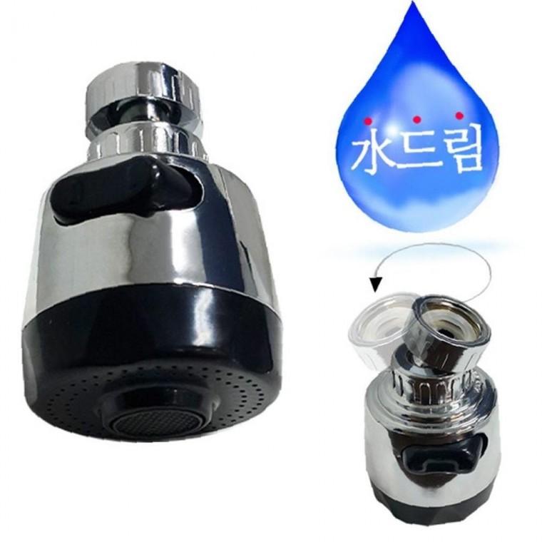 수드림수전 목꺽임 2단 싱크절수기헤드씽크대 수도용품 수전용품 욕실용품