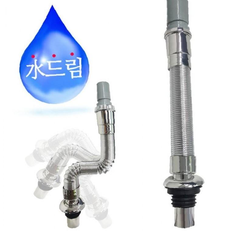 수드림수전 원스톱 고무탭 세면기 트랩트렙 수도용품 수전용품 욕실용품