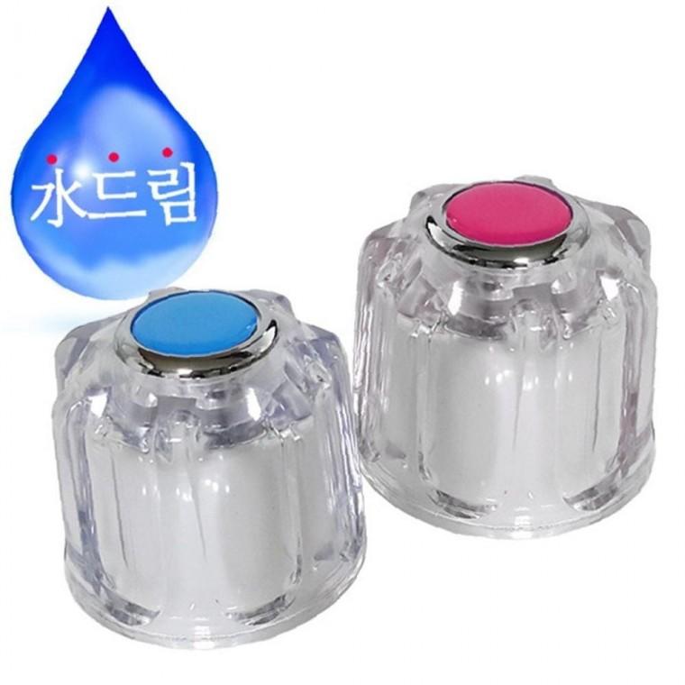 수드림수전 교체용 투명 수도꼭지 2P수도헤드 수도용품 수전용품 욕실용품