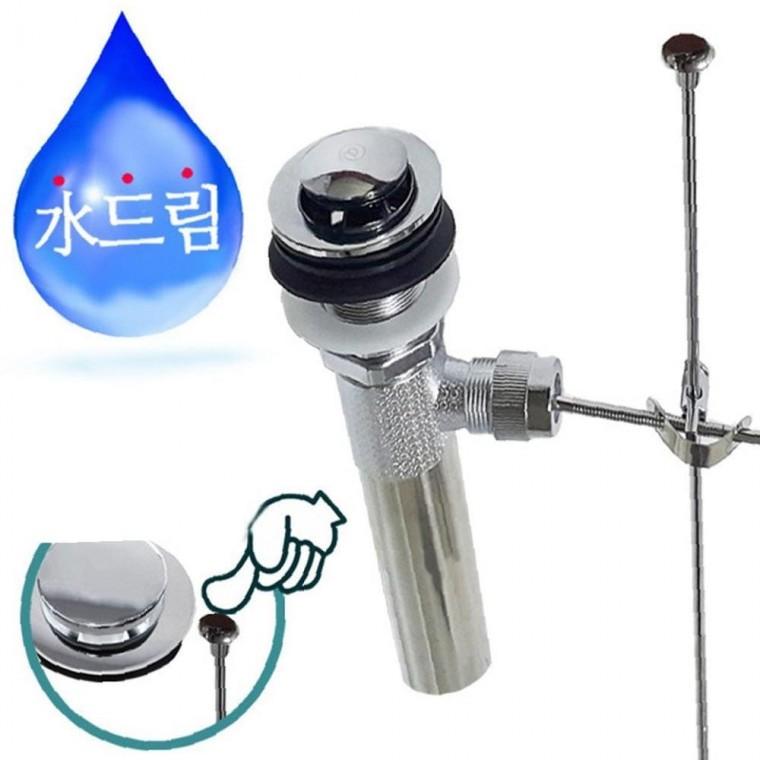 수드림수전 세면기마개 수동 폽업팝업 수도용품 수전용품 수도 욕실용품