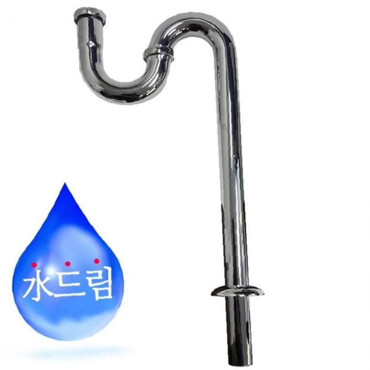 수드림수전 세면대 스테인레스 S트랩세면기 수도용품 수전용품 욕실용품