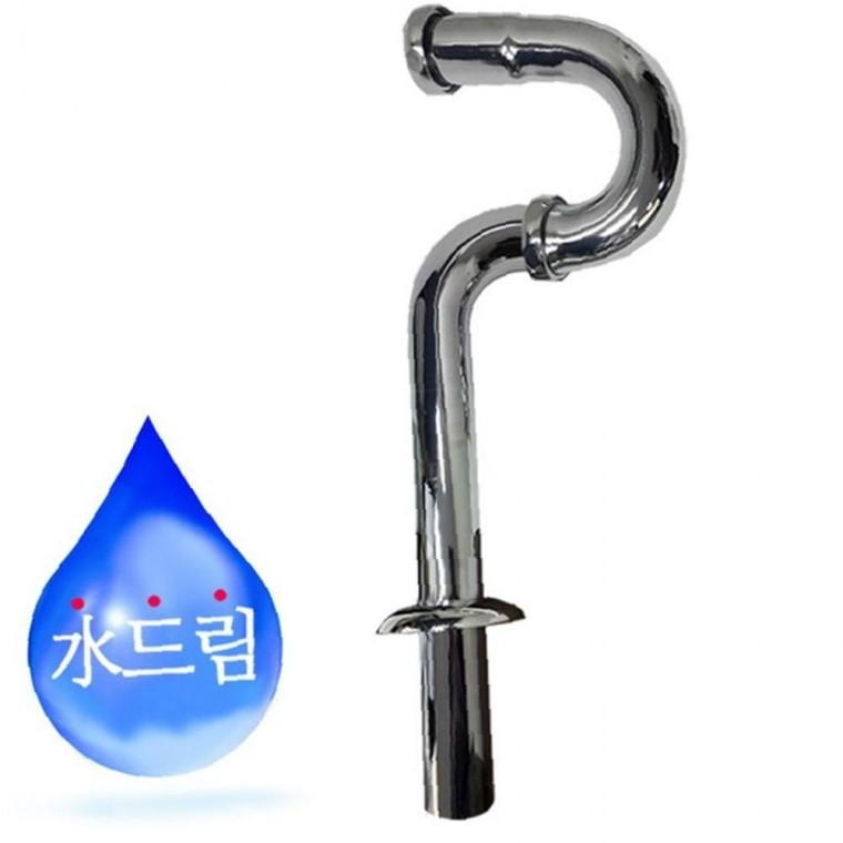 수드림수전 세면대 스테인레스 P트랩세면기 수도용품 수전용품 욕실용품