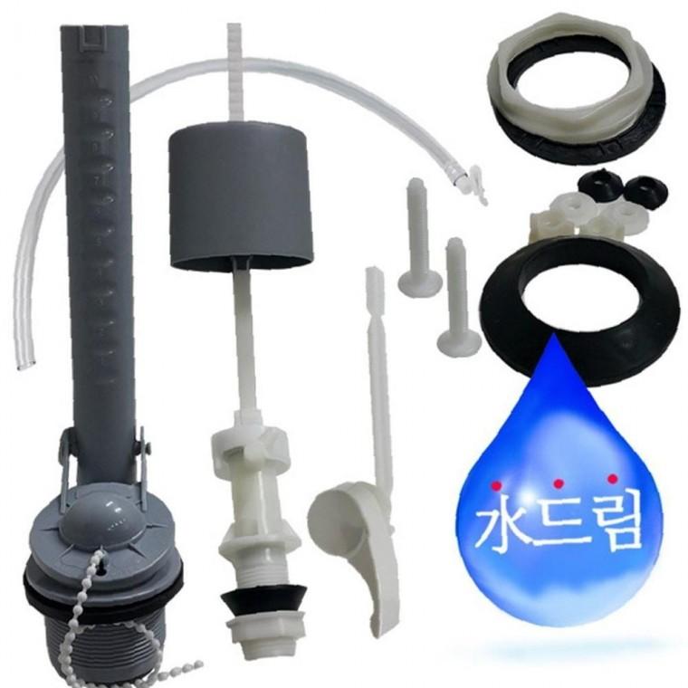 수드림수전 레버식 양변기 부속세트변기부품 수도용품 수전용품 욕실용품