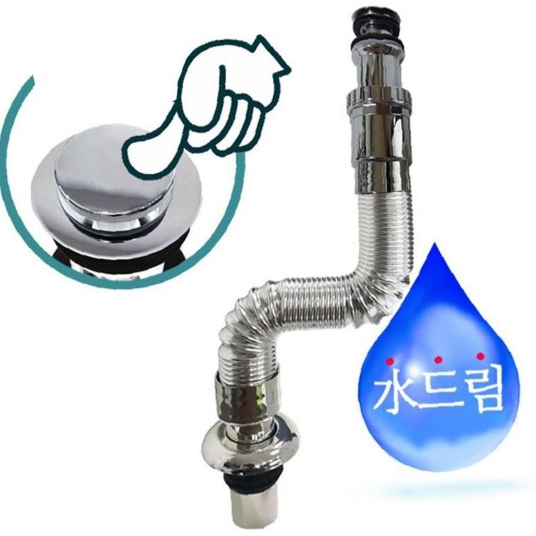 수드림수전 세면기 자동폽업 일체형 트랩트렙 수도용품 수전용품 욕실용품