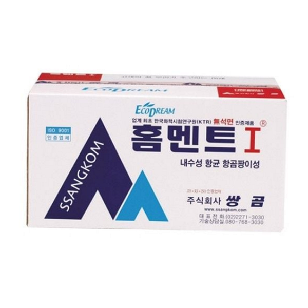 항곰팡이 줄눈용 시멘트 마감용 내장 시멘트 건축용 욕실 타일