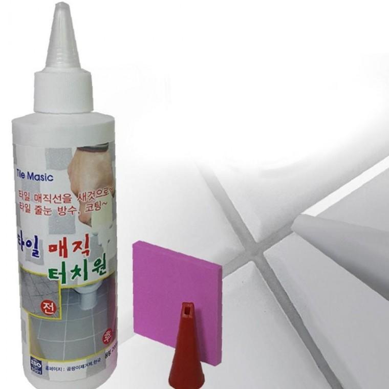백색 타일줄눈 신형 방수코팅 매직터치 타일마카마카 타일마카 욕실보수