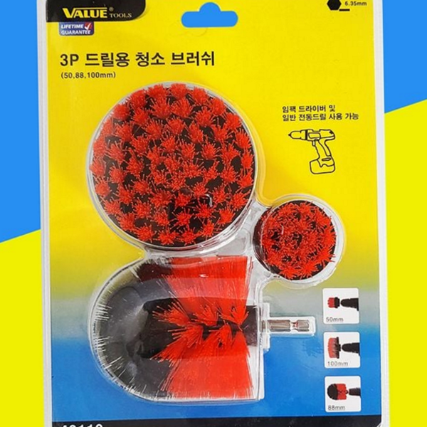 다용도 욕실 청소 브러쉬 줄눈 바닥 청소 브러쉬 세척용 드릴