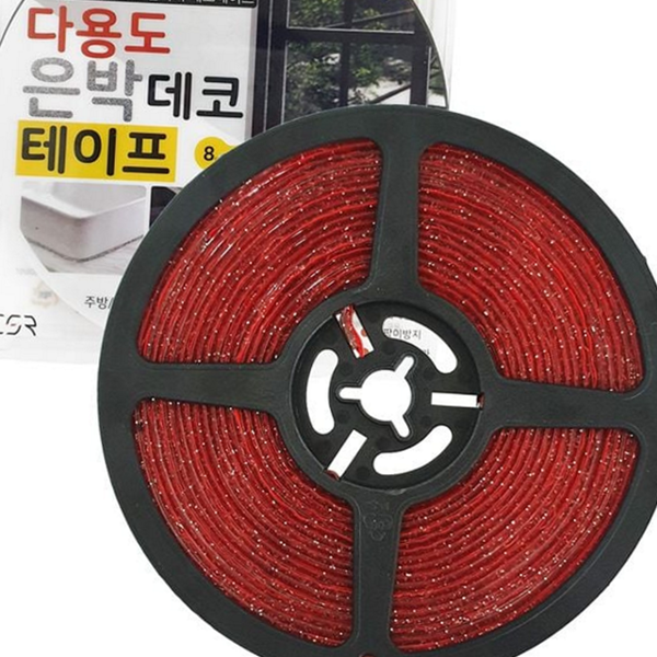 틈막이 틈새막이 테이프 커버 주방용 테이프 욕실 베란다