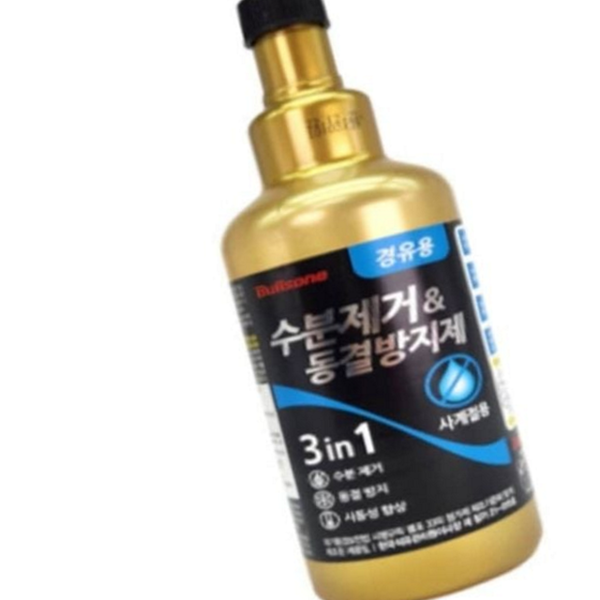 겨울철 차량 연료 첨가제 디젤 자동차 연료 첨가제 수분 방지제