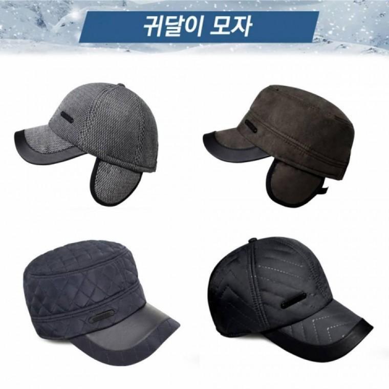 겨울 귀달이모자 군밤모자 야외 작업모자 스포츠모자