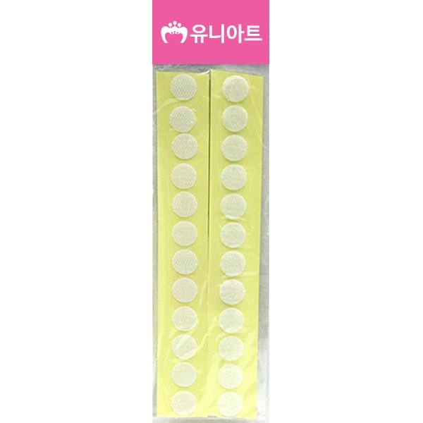 [유니아트]1000 원형찍찍이 15mm 흰색