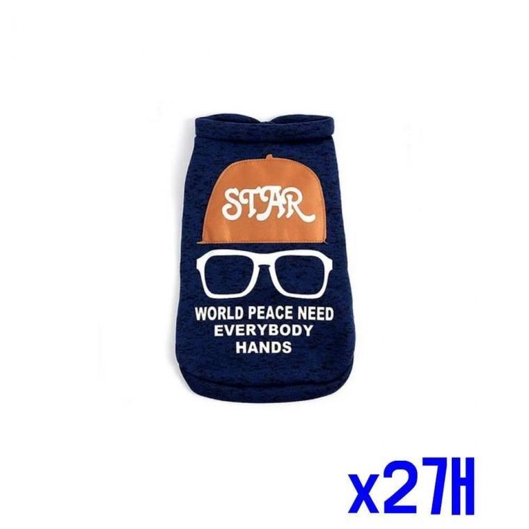 겨울 반려견 포근 가디건(S) (블루) x2개