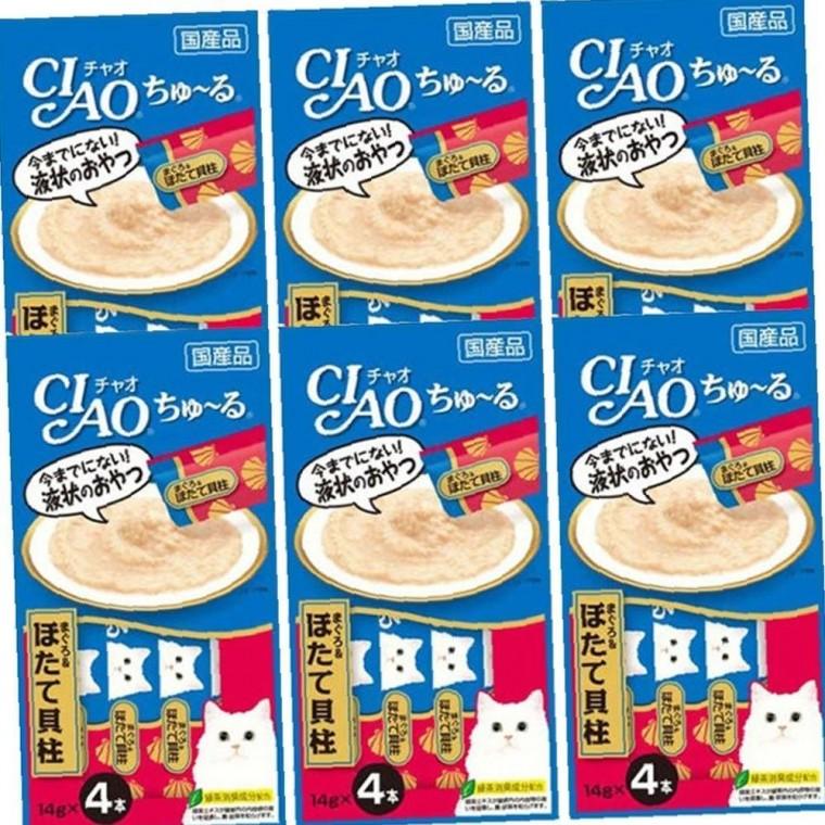 고양이 습식 밀착 참치 조개관자 4개입 6P 파우치