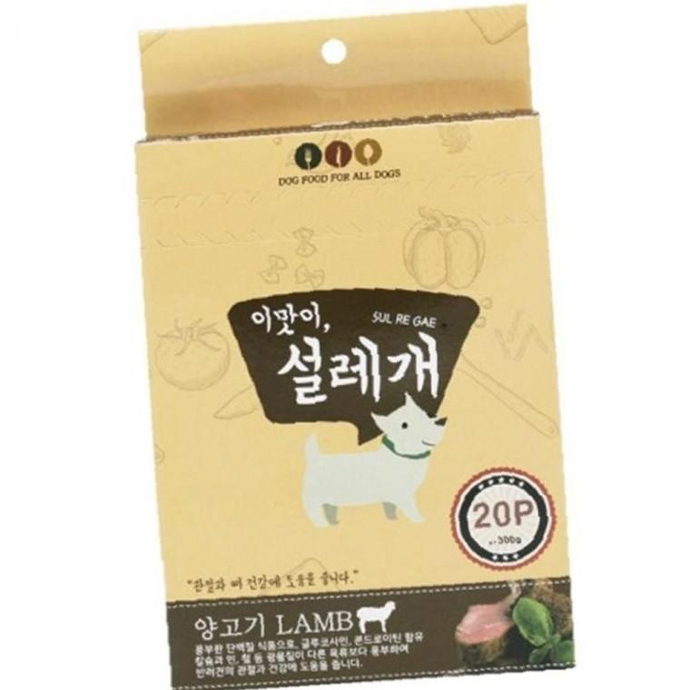 강아지 컴팩트 습식 스틱 양고기 15g 20개입 1P 파우치