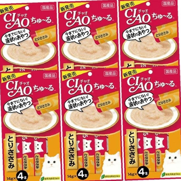 고양이 습식 쫀쫀 닭가슴살 4개입 6P 파우치 스틱