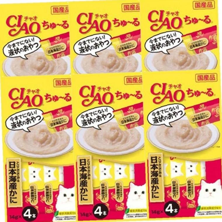 고양이 습식 미니멀 닭가슴살 게살 4개입 6P 파우치