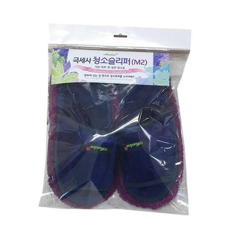 간편한 극세사 청소용 슬리퍼 걸레슬리퍼 슬리퍼