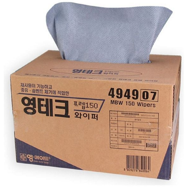 고휘도 안전 작업 조끼 산업 반사 안전 조끼 메쉬 현장