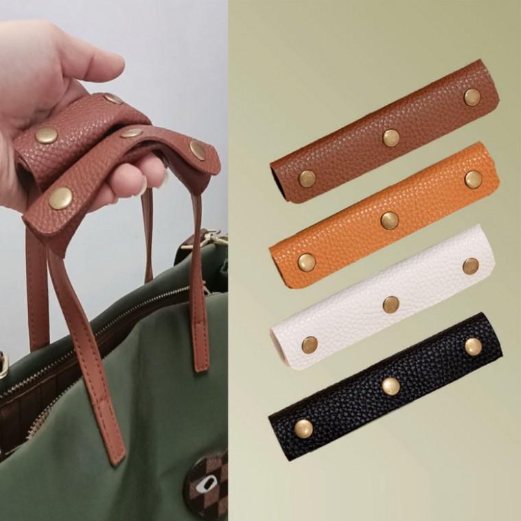 가방 손잡이 가죽 커버 캐리어 핸들 교체 부자재 끈 스트랩