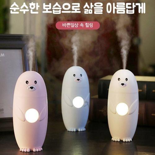 바다표범 가습기 탁상용 사무실용 LED무드등 USB가습기