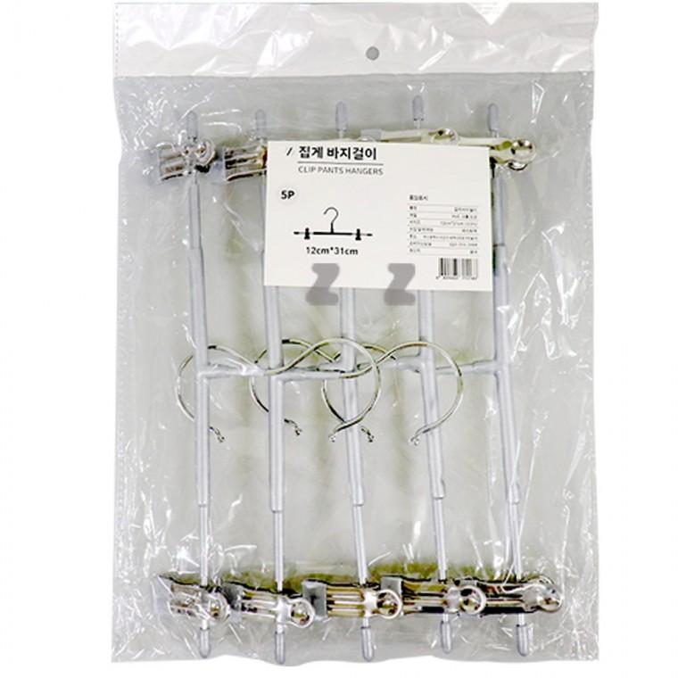 집게 바지걸이 5P-H/바지정리/치마걸이/치마집게/바지집게/상의/하의/옷걸이/옷가게옷걸이/세탁소/행거/옷