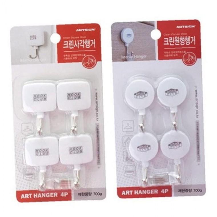 크린행거 원형 견고한 사각 20P 선택옷걸이 옷걸이행거 벽걸이 벽행거 행어