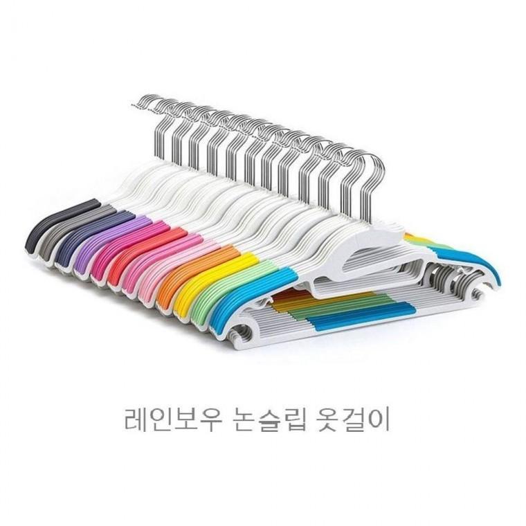 세탁 수납 용품 8가지색상 옷걸이 옷장정리