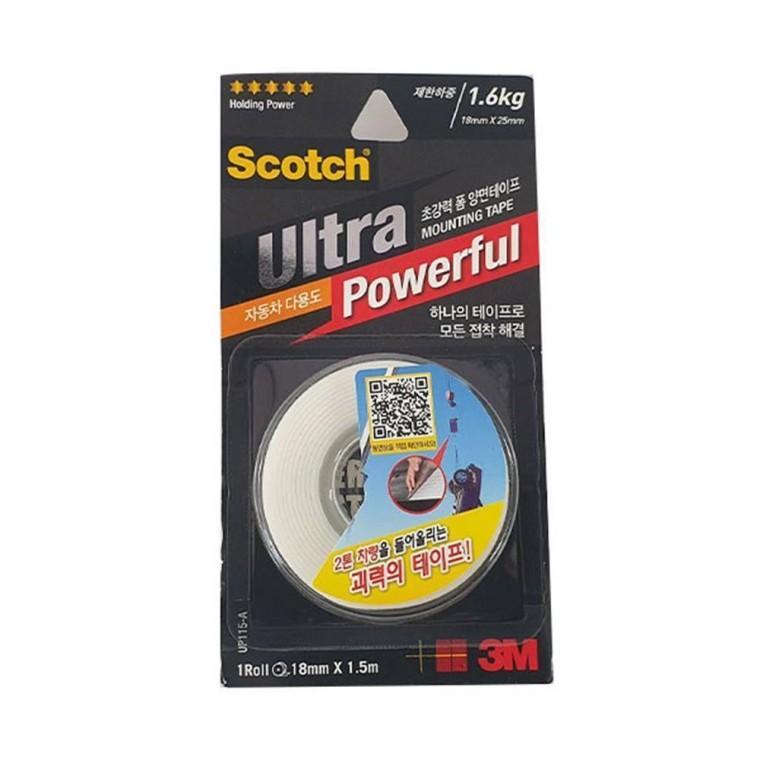 차량용 초강력 양면테이프 차량양면테잎 초강력테이프