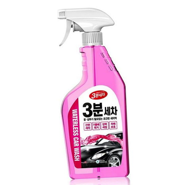 스프레이 자동차 물왁스 코팅제 차량용 물왁스 광택제 세차