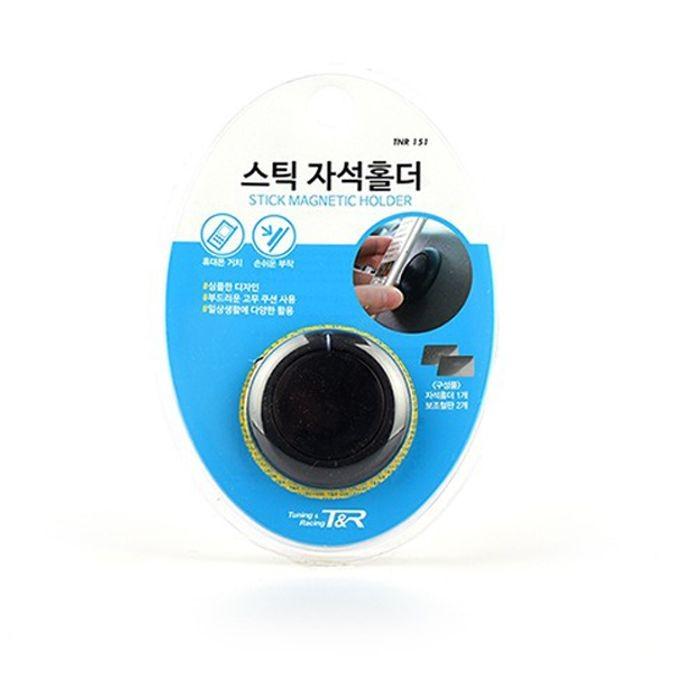 차량용 핸드폰 자석 거치대 대쉬 보드 자석 홀더